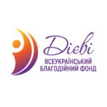 Koko Ukrainan hyväntekeväisyysrahasto "Dievi"